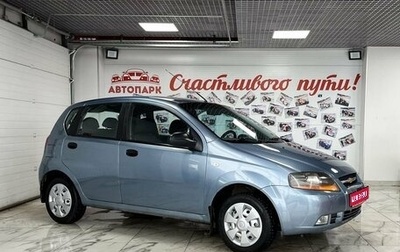 Chevrolet Aveo III, 2005 год, 499 000 рублей, 1 фотография