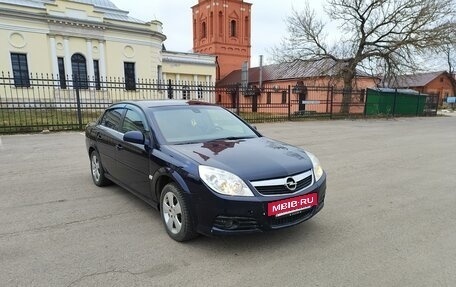 Opel Vectra C рестайлинг, 2005 год, 565 000 рублей, 7 фотография