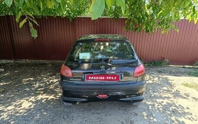 Peugeot 206, 2005 год, 280 000 рублей, 1 фотография