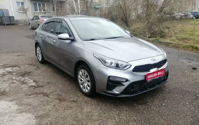 KIA Cerato IV, 2018 год, 1 700 000 рублей, 1 фотография