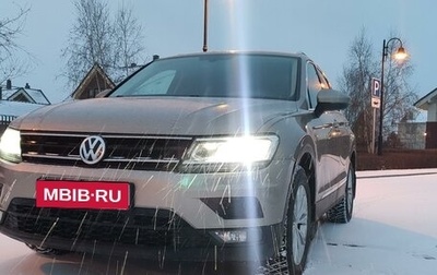 Volkswagen Tiguan II, 2017 год, 2 420 000 рублей, 1 фотография