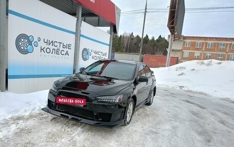 Mitsubishi Lancer IX, 2007 год, 820 000 рублей, 5 фотография