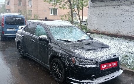 Mitsubishi Lancer IX, 2007 год, 820 000 рублей, 4 фотография