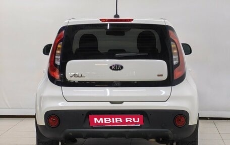 KIA Soul II рестайлинг, 2017 год, 1 548 000 рублей, 4 фотография