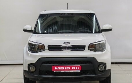 KIA Soul II рестайлинг, 2017 год, 1 548 000 рублей, 3 фотография