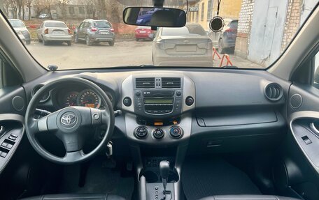 Toyota RAV4, 2010 год, 1 400 000 рублей, 8 фотография