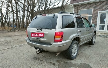 Jeep Grand Cherokee, 2002 год, 650 000 рублей, 4 фотография