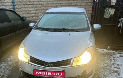 Chery Bonus (A13), 2012 год, 239 000 рублей, 1 фотография