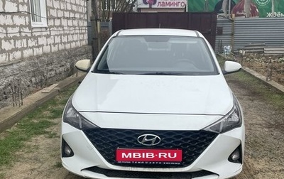 Hyundai Solaris II рестайлинг, 2021 год, 1 280 000 рублей, 1 фотография