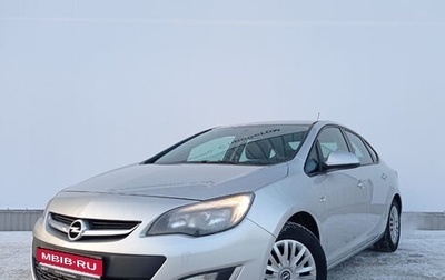 Opel Astra J, 2013 год, 907 000 рублей, 1 фотография