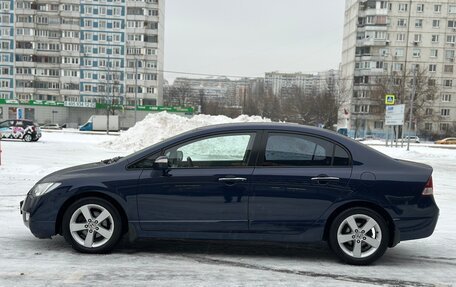 Honda Civic VIII, 2008 год, 835 000 рублей, 2 фотография