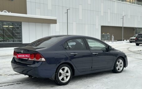 Honda Civic VIII, 2008 год, 835 000 рублей, 5 фотография