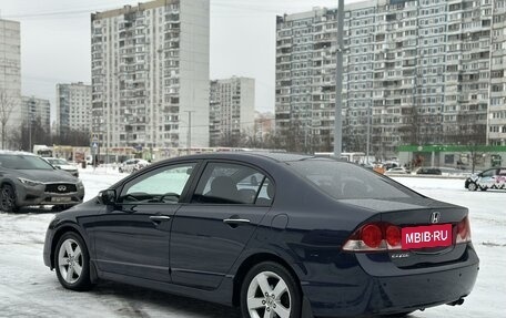 Honda Civic VIII, 2008 год, 835 000 рублей, 3 фотография