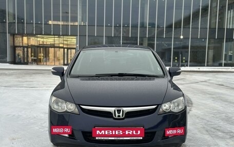 Honda Civic VIII, 2008 год, 835 000 рублей, 8 фотография