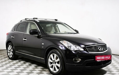 Infiniti QX50 I рестайлинг, 2013 год, 1 700 000 рублей, 3 фотография