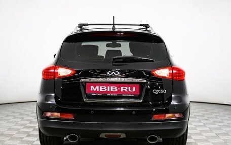 Infiniti QX50 I рестайлинг, 2013 год, 1 700 000 рублей, 6 фотография