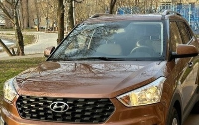 Hyundai Creta I рестайлинг, 2020 год, 2 090 000 рублей, 1 фотография