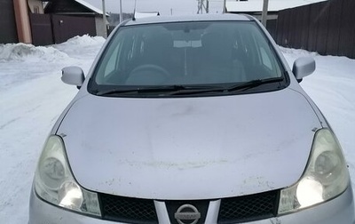 Nissan Wingroad III, 2008 год, 550 000 рублей, 1 фотография