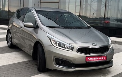 KIA cee'd III, 2015 год, 1 320 000 рублей, 1 фотография