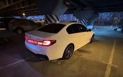 BMW 5 серия, 2020 год, 6 600 000 рублей, 1 фотография