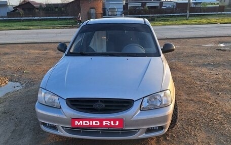 Hyundai Accent II, 2008 год, 600 000 рублей, 1 фотография