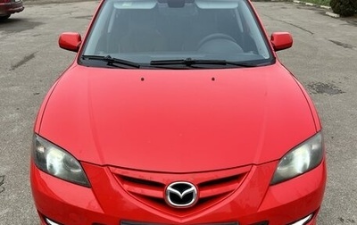 Mazda 3, 2008 год, 880 000 рублей, 1 фотография