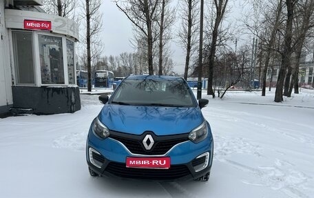 Renault Kaptur I рестайлинг, 2018 год, 1 650 000 рублей, 1 фотография