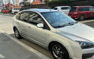 Ford Focus II рестайлинг, 2007 год, 500 000 рублей, 1 фотография