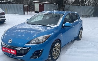 Mazda 3, 2009 год, 800 000 рублей, 1 фотография