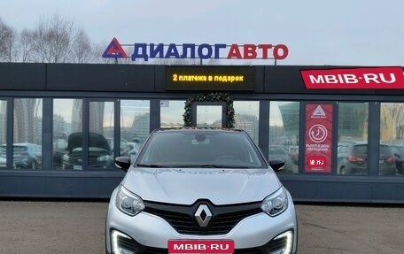 Renault Kaptur I рестайлинг, 2018 год, 1 739 000 рублей, 1 фотография