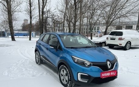 Renault Kaptur I рестайлинг, 2018 год, 1 650 000 рублей, 3 фотография