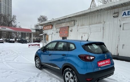 Renault Kaptur I рестайлинг, 2018 год, 1 650 000 рублей, 6 фотография