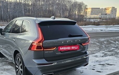 Volvo XC60 II, 2018 год, 3 600 000 рублей, 3 фотография