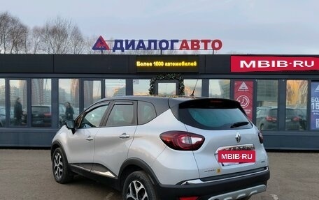 Renault Kaptur I рестайлинг, 2018 год, 1 739 000 рублей, 3 фотография