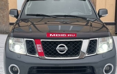 Nissan Pathfinder, 2010 год, 1 350 000 рублей, 1 фотография