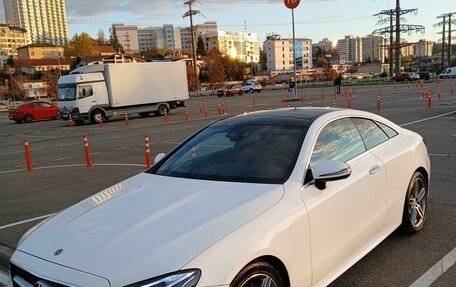 Mercedes-Benz E-Класс, 2020 год, 4 490 000 рублей, 10 фотография