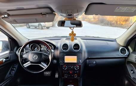 Mercedes-Benz GL-Класс, 2010 год, 2 500 000 рублей, 25 фотография