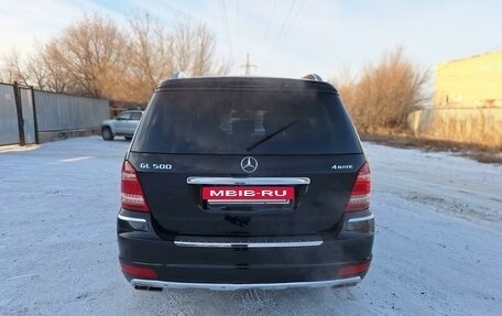 Mercedes-Benz GL-Класс, 2010 год, 2 500 000 рублей, 24 фотография