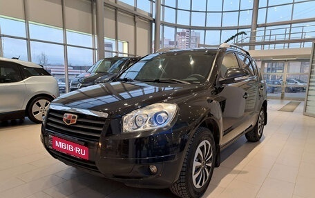 Geely Emgrand X7 I, 2015 год, 841 000 рублей, 5 фотография