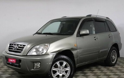 Chery Tiggo (T11), 2013 год, 378 000 рублей, 1 фотография