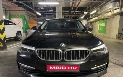 BMW 5 серия, 2018 год, 3 500 000 рублей, 1 фотография