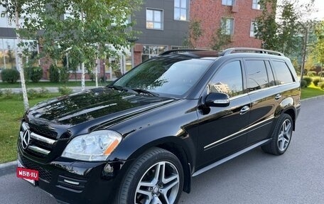 Mercedes-Benz GL-Класс, 2008 год, 1 800 000 рублей, 30 фотография