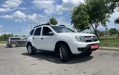 Renault Duster I рестайлинг, 2016 год, 1 000 000 рублей, 1 фотография