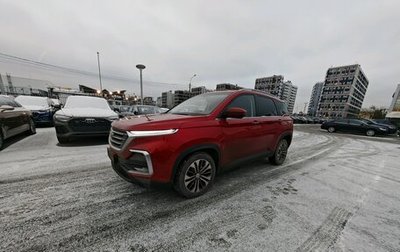 Chevrolet Captiva, 2022 год, 2 299 000 рублей, 1 фотография