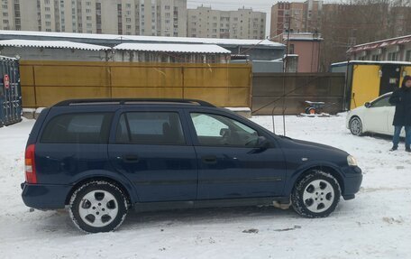 Opel Astra G, 2000 год, 365 000 рублей, 2 фотография