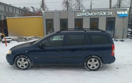 Opel Astra G, 2000 год, 365 000 рублей, 6 фотография