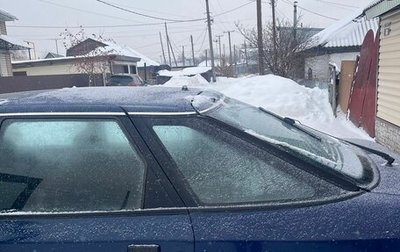 Ford Scorpio II, 1989 год, 200 000 рублей, 1 фотография