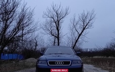 Audi A6, 2000 год, 525 000 рублей, 1 фотография