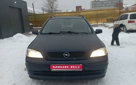 Opel Astra G, 2000 год, 365 000 рублей, 11 фотография