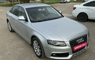 Audi A4, 2008 год, 950 000 рублей, 1 фотография